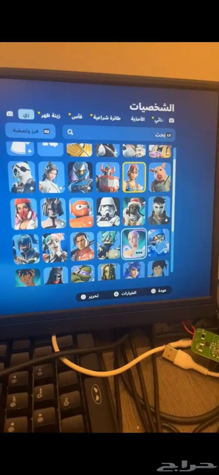 حساب فورتنايت 0