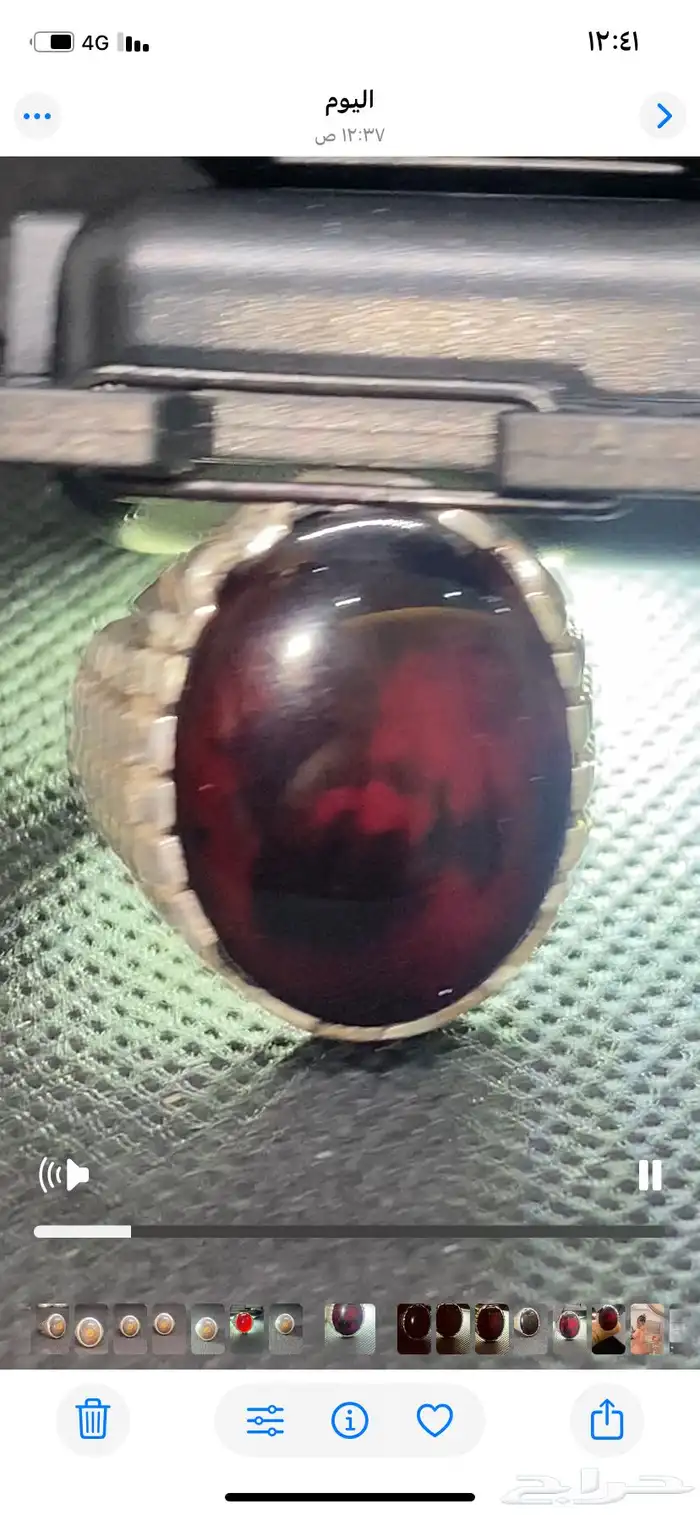 خواتم عقيق يماني زعفراني 11