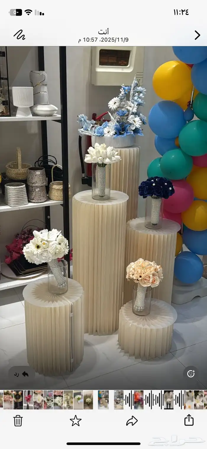 مسكة عروس مسكات عرايس فخمه ببريدة 2