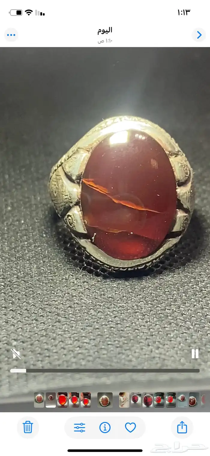 خواتم عقيق يماني زعفراني 7