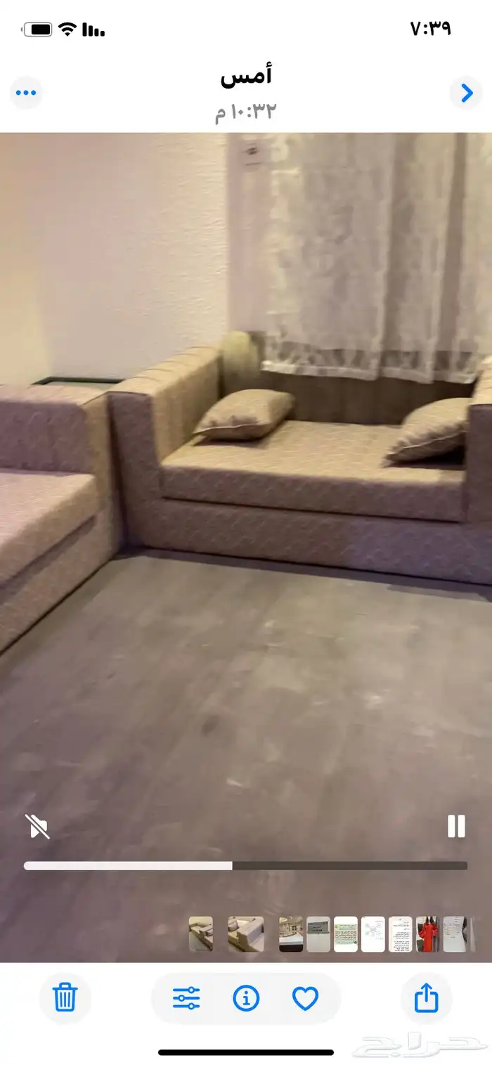 كنب مرتفع عشر قطع وطاولتين 1