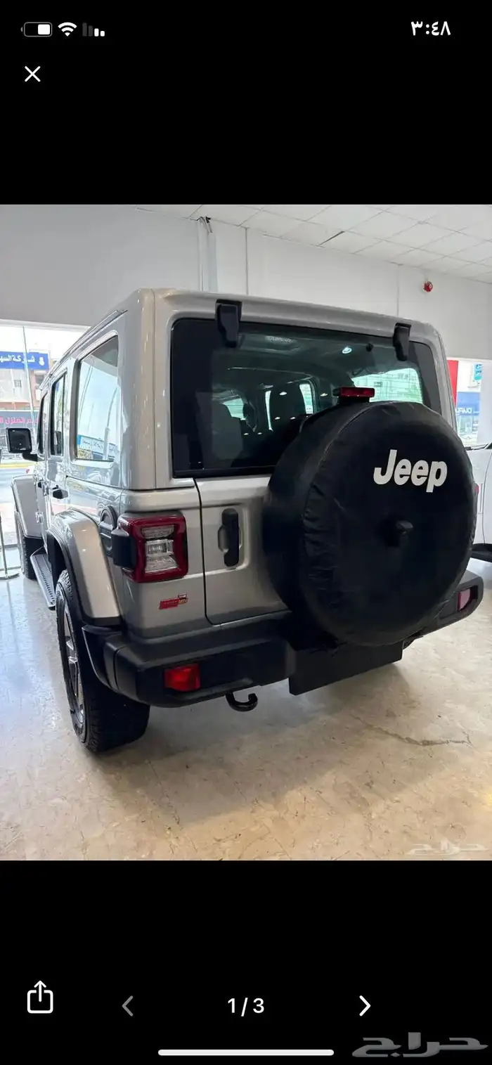 رانلجرصحاري 2023 5