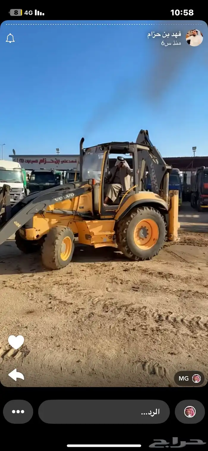 عرجا 2012قير مكينه محركات على الشرط للبيع 0