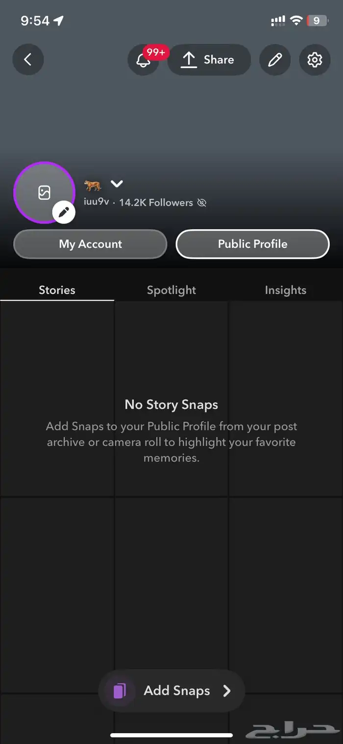 حساب سناب شات 0