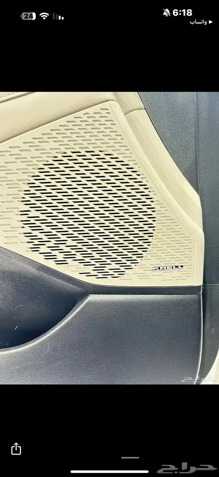 هونداي بالسيد 2020 10