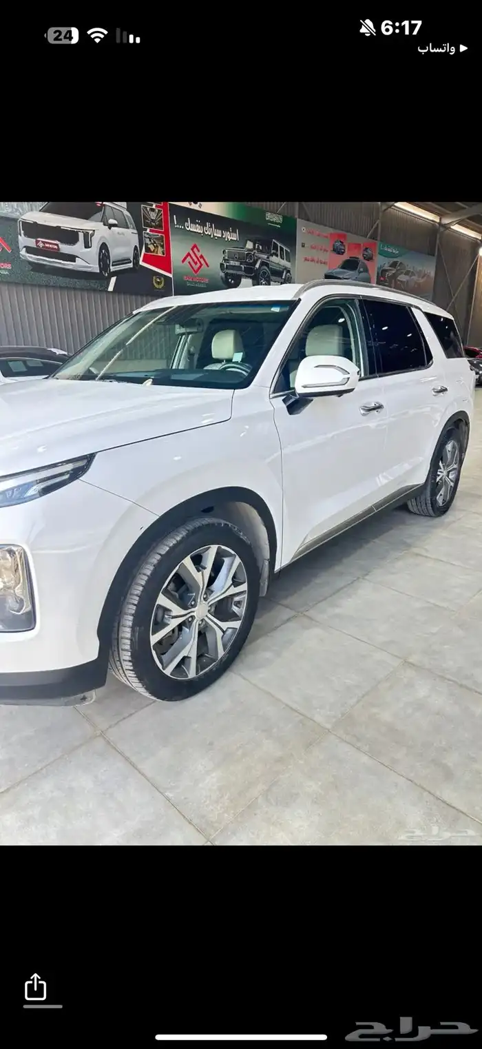 هونداي بالسيد 2020 26