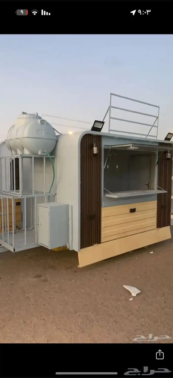 فود ترك جديد 0