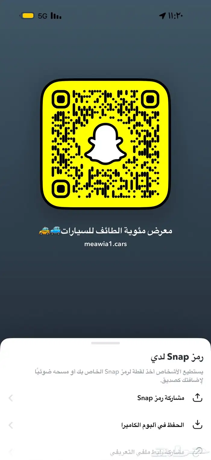 النترا 2019 فل كامل محرك2.0 19