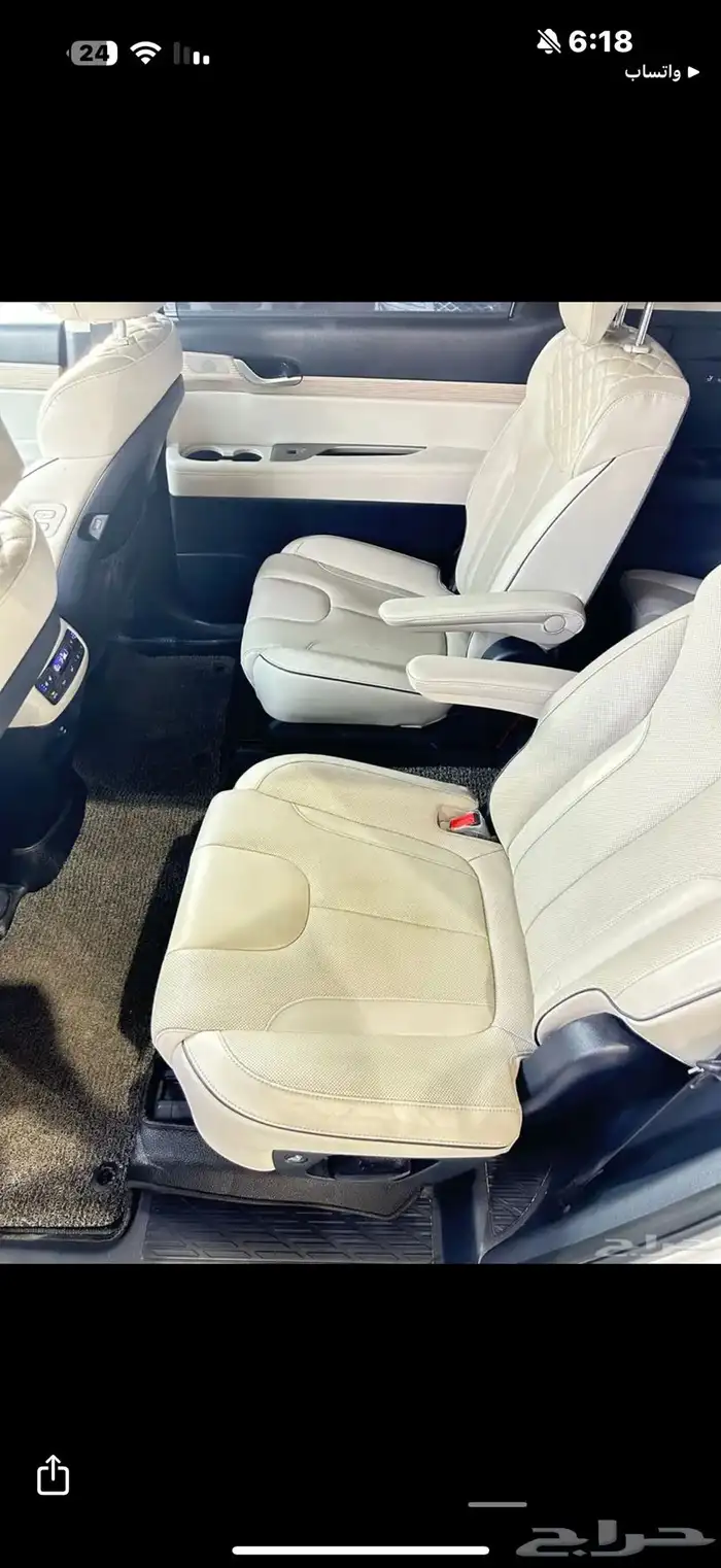 هونداي بالسيد 2020 7