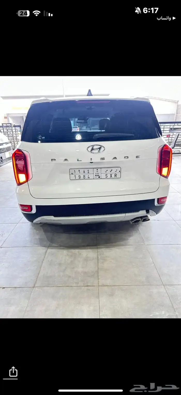 هونداي بالسيد 2020 27