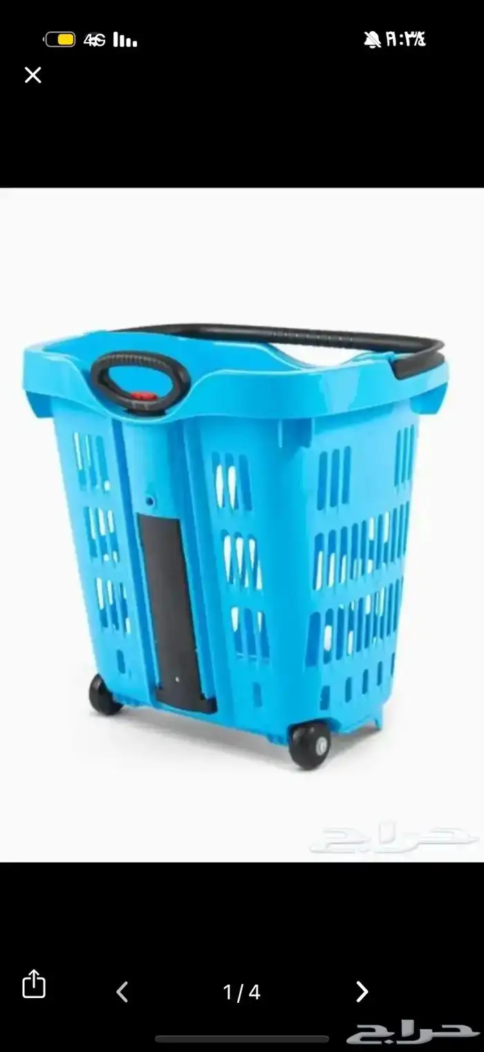 عربات تسوق طبليات 2