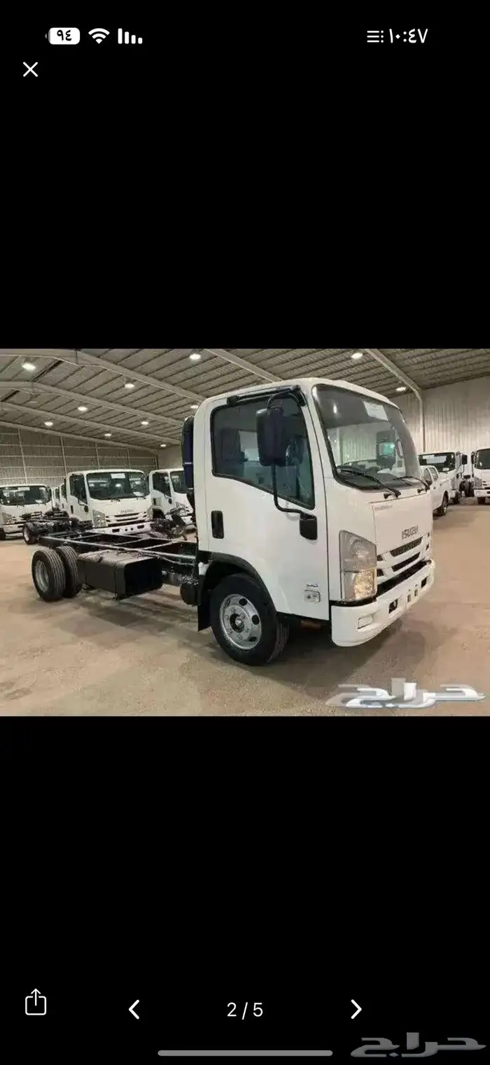 ايسوزو دينا 2025 متوفر جميع الاحجام وبسعر حصري 3