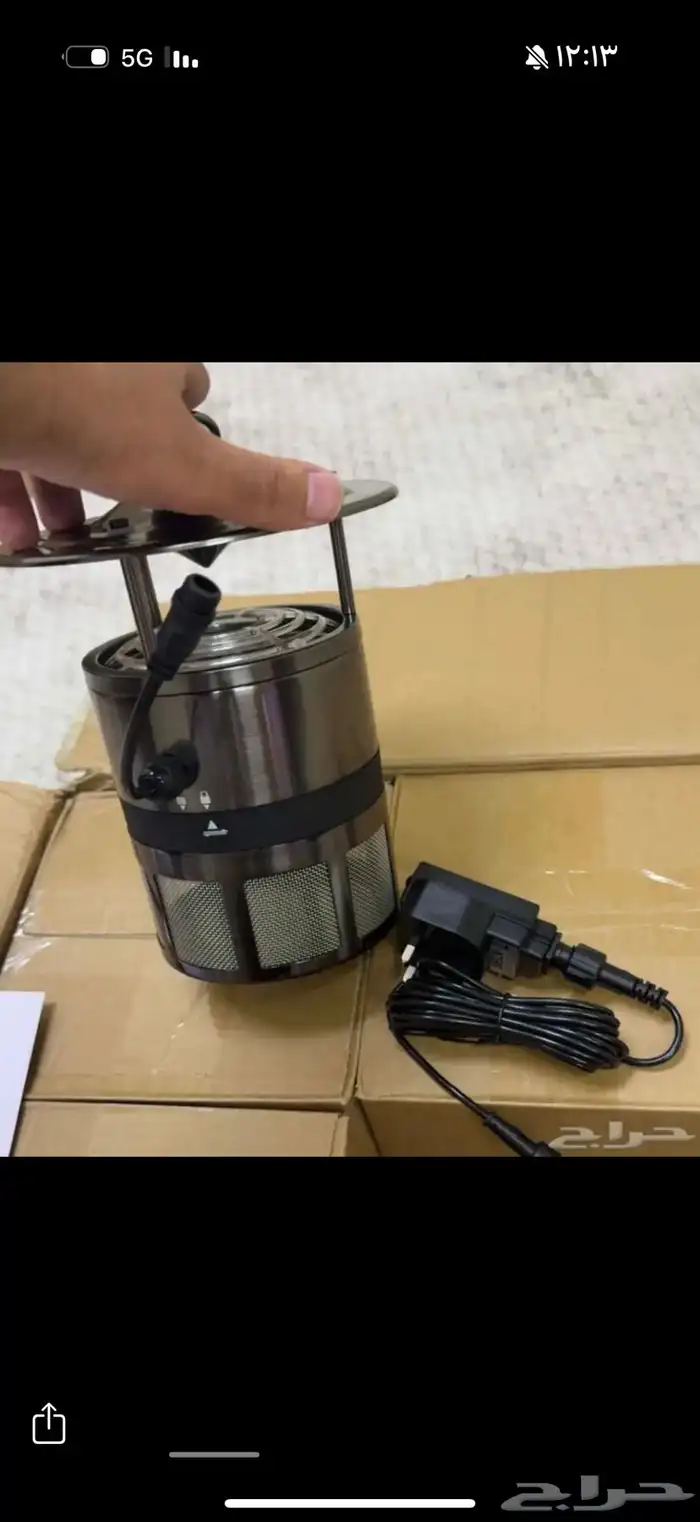 ناموسية نامس باعوض 0