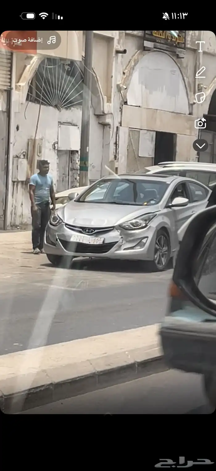 النترا 2015 فل كامل 4