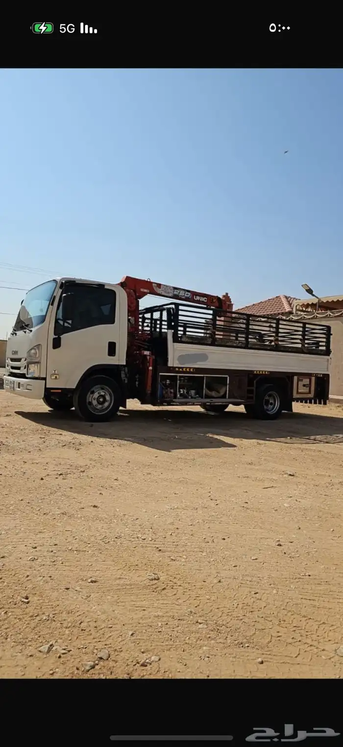 للبيع دنا مديل 2022 0