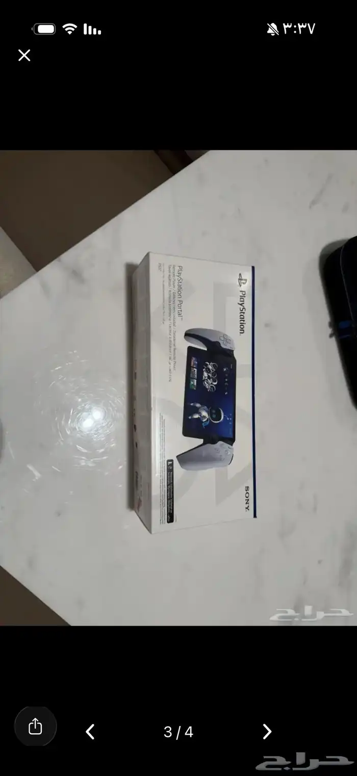 يد سوني بلايستيشن 5 شاشه 0