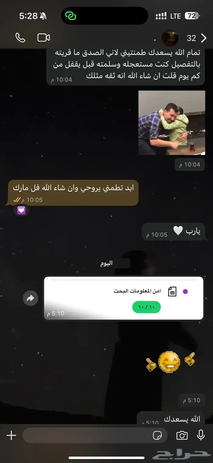 خدمات طلابية 13