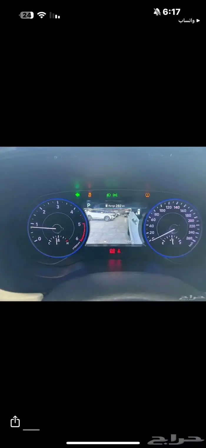 هونداي بالسيد 2020 24