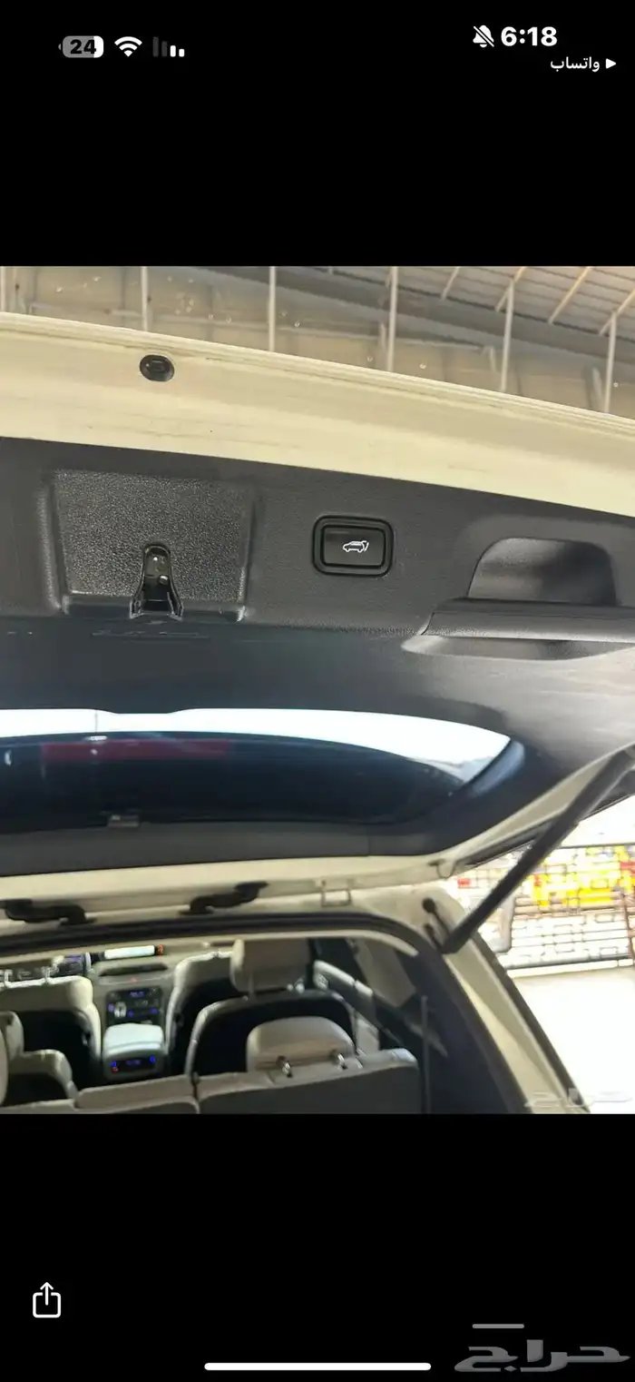 هونداي بالسيد 2020 4