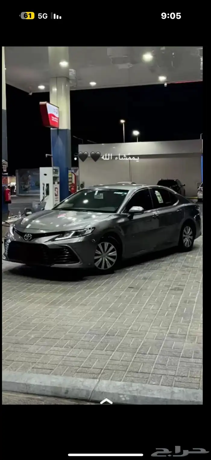 توصيل مشاوير وخصم خاص 0