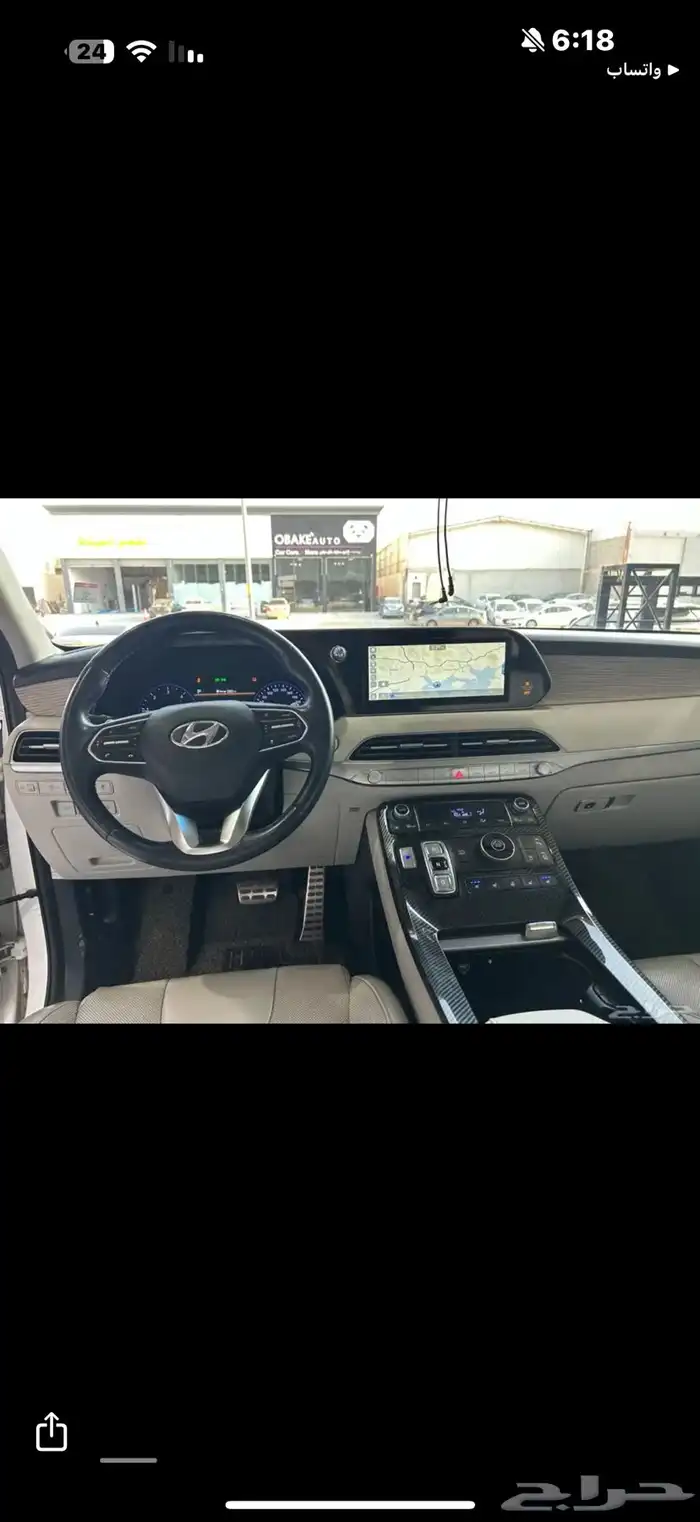 هونداي بالسيد 2020 23