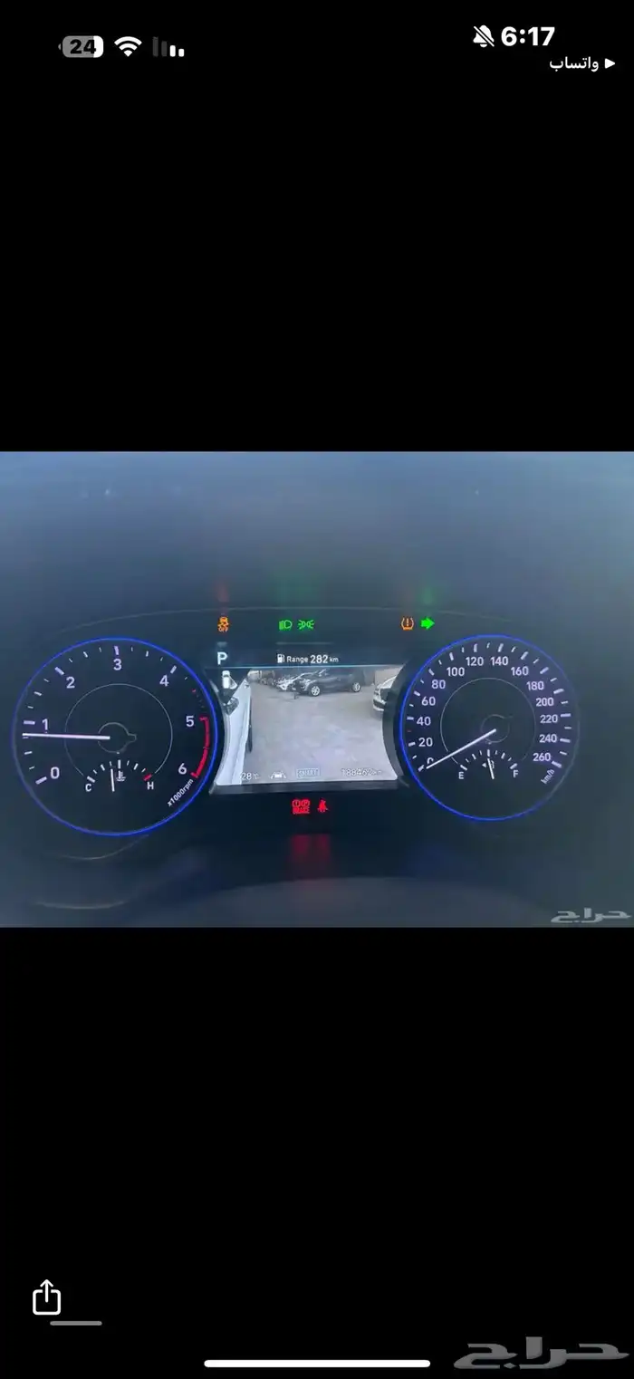 هونداي بالسيد 2020 25