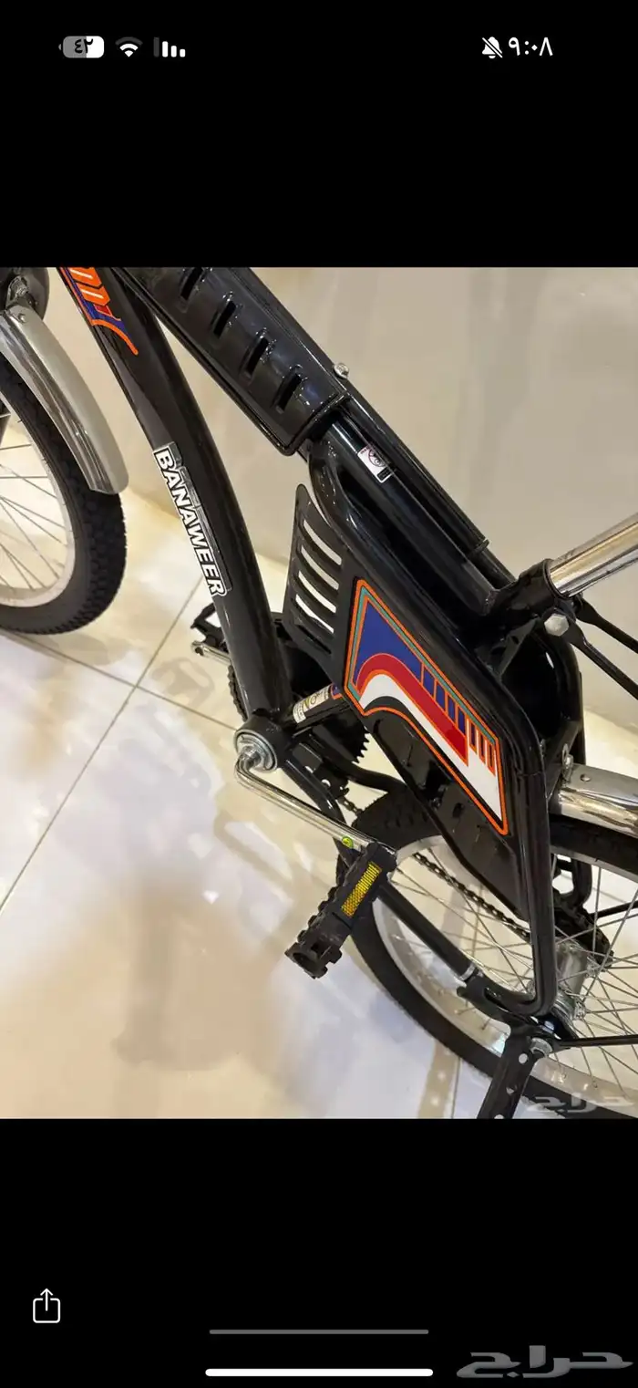 دراجه رامبو اندنوسي اصلي جديده مقاس 20 2