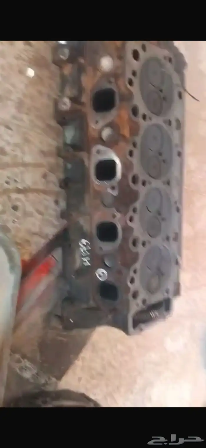 راس مكينة دينة دينا دنة 1