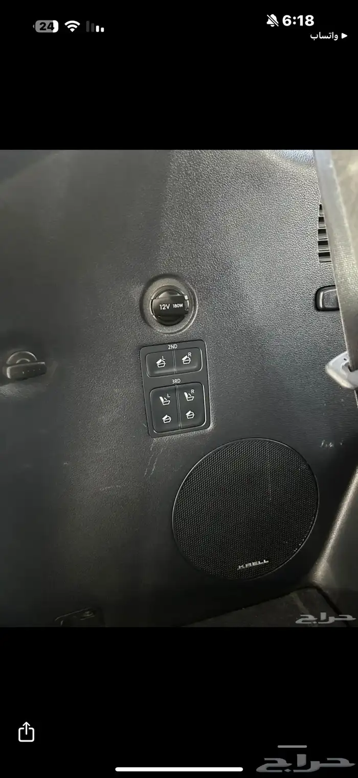 هونداي بالسيد 2020 3