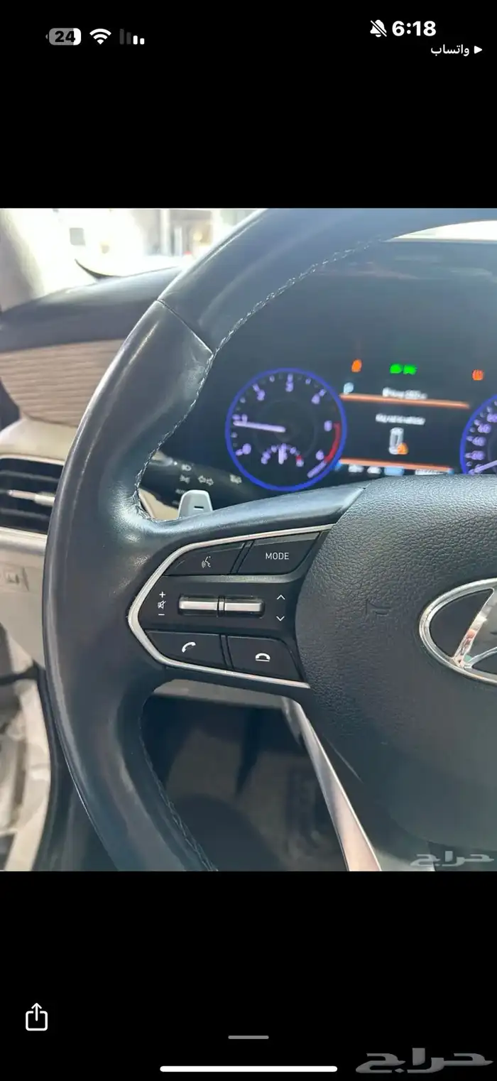 هونداي بالسيد 2020 13