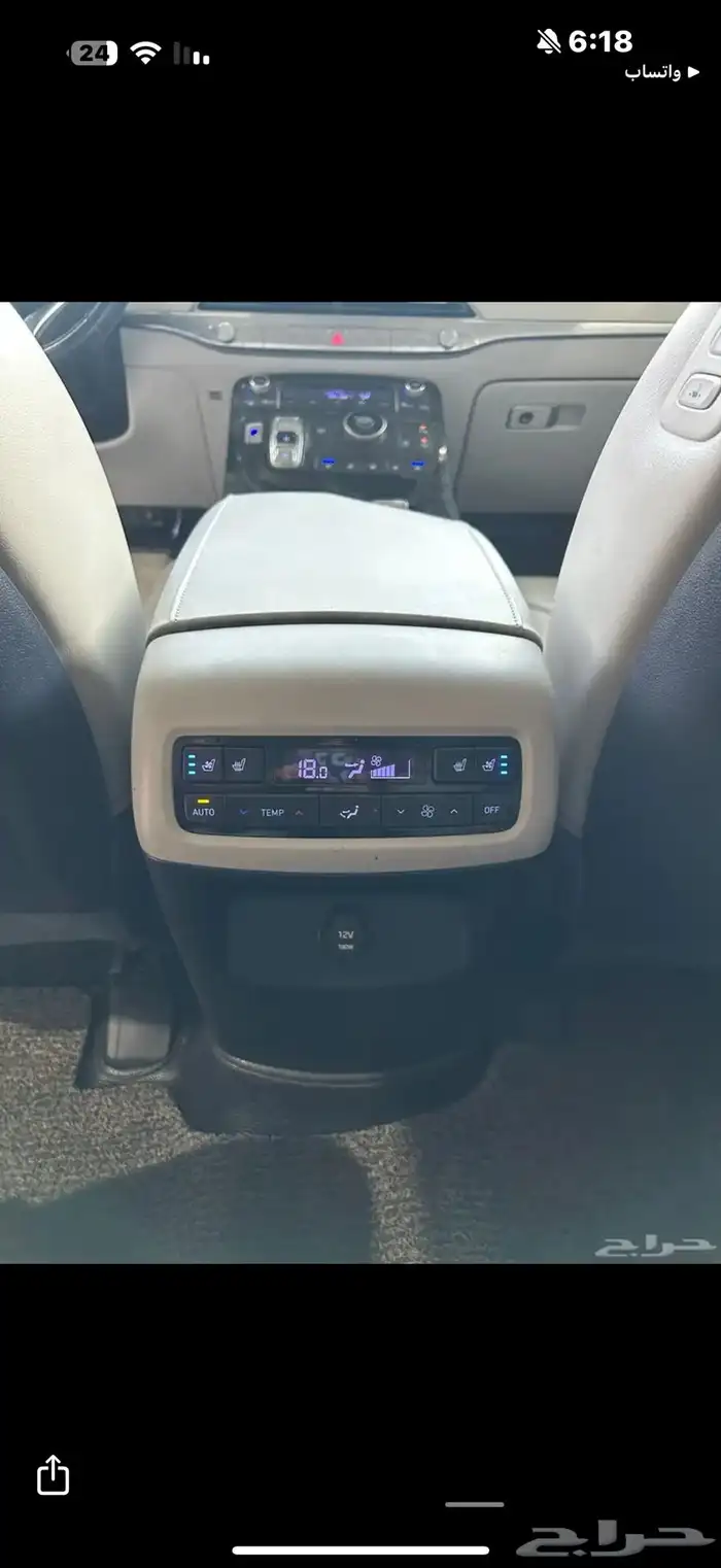 هونداي بالسيد 2020 8