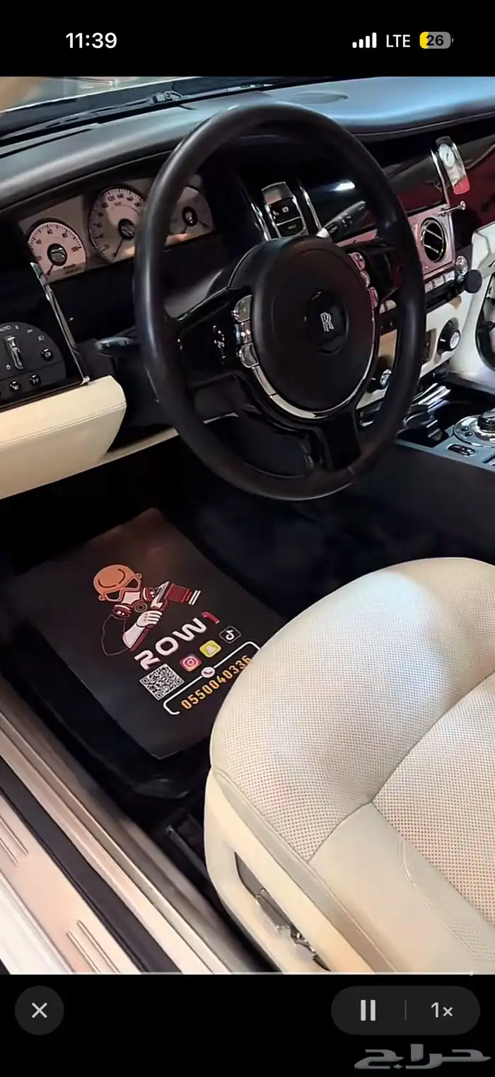 رولز رويس قوست محول 2019 10