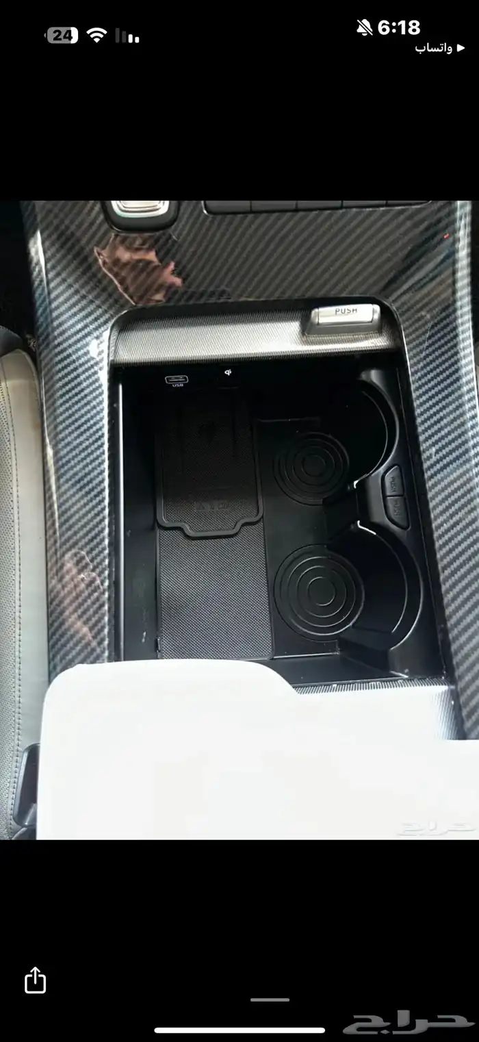 هونداي بالسيد 2020 11