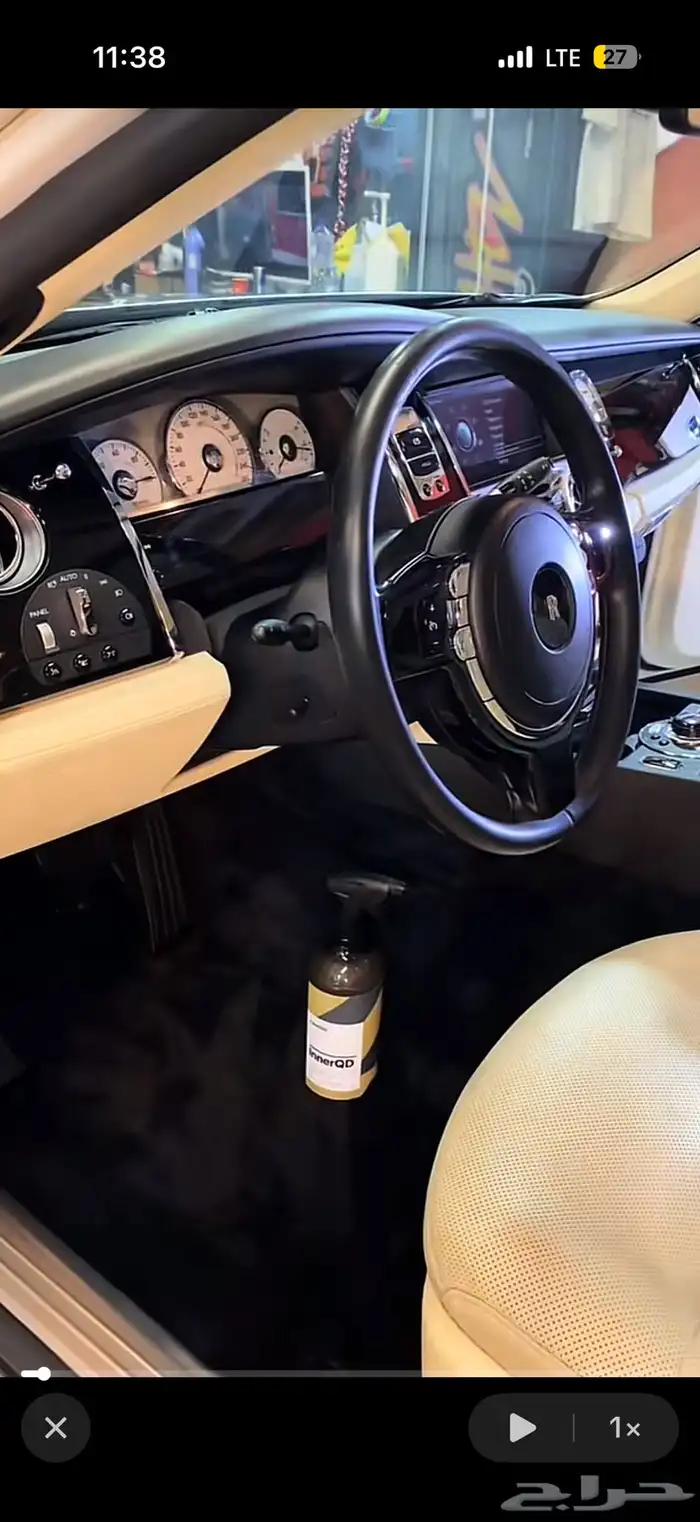 رولز رويس قوست محول 2019 11