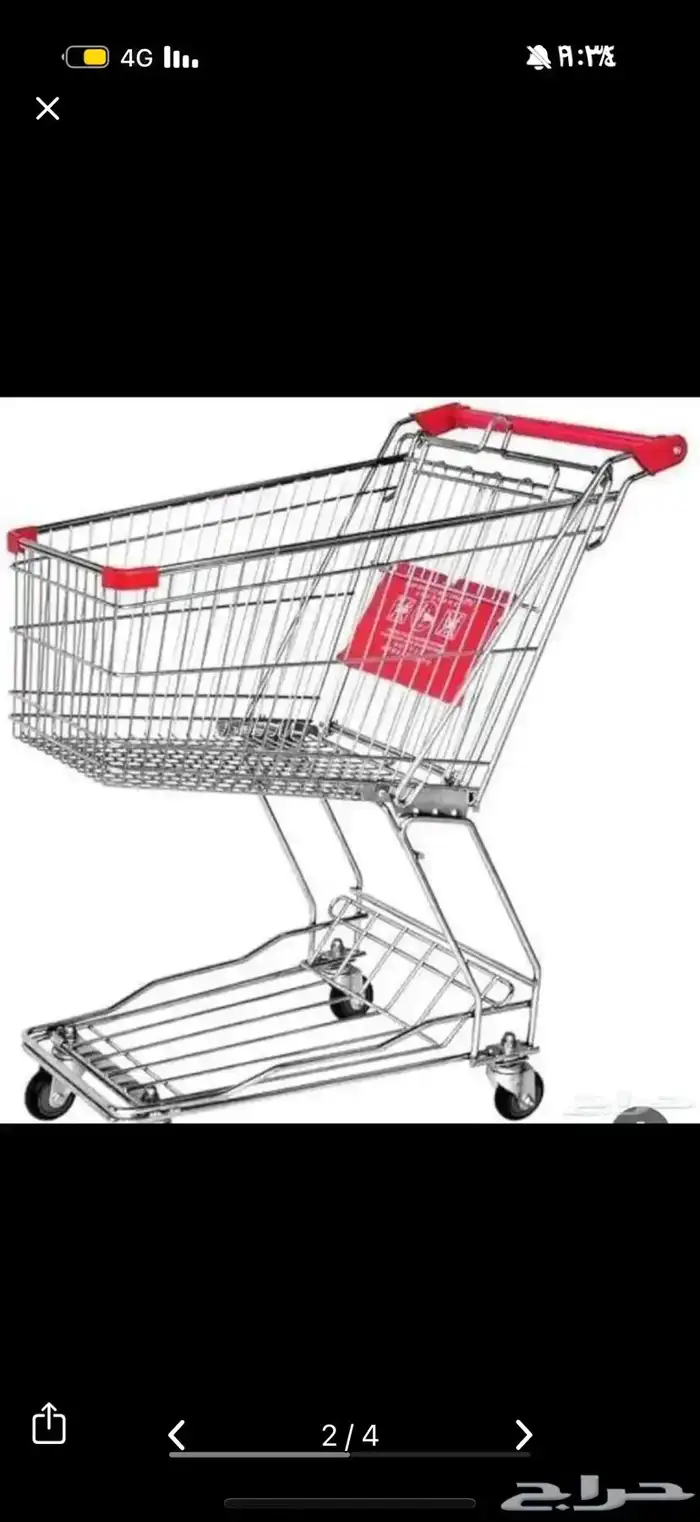 عربات تسوق طبليات 0