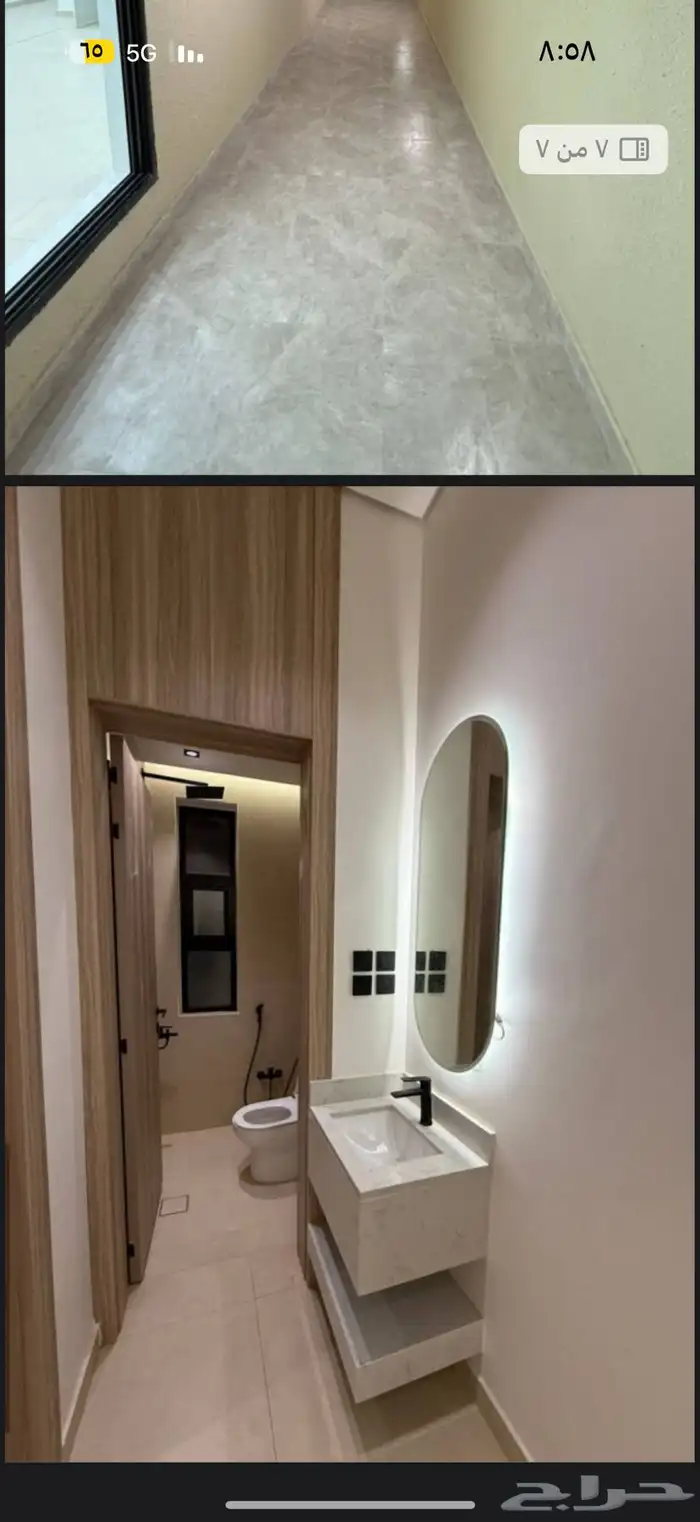 شقق للايجار في حي المهدية (عمارة جديد) 4