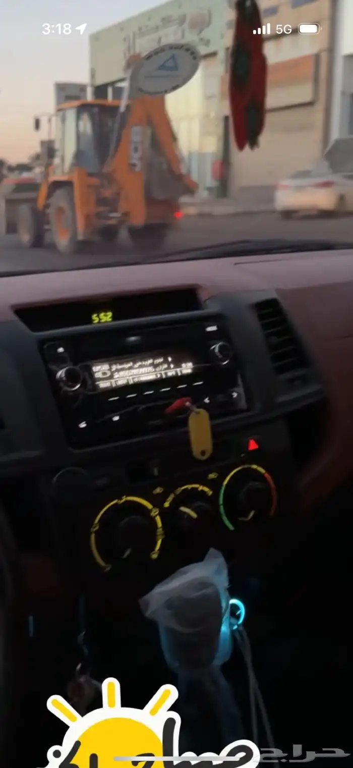 مسجل اليحيى جديد 2018 مسجل وكاله لون المسجل ابيض 0