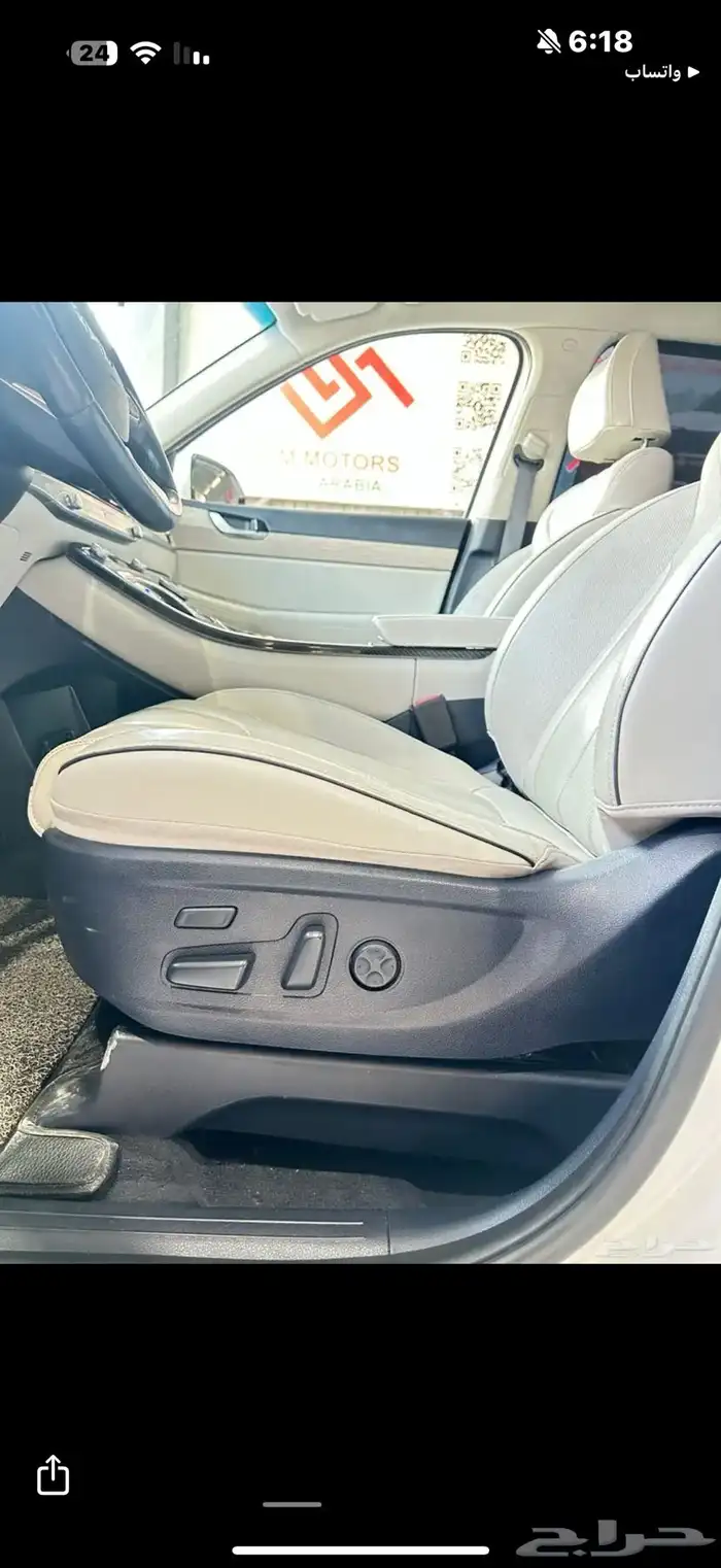 هونداي بالسيد 2020 16