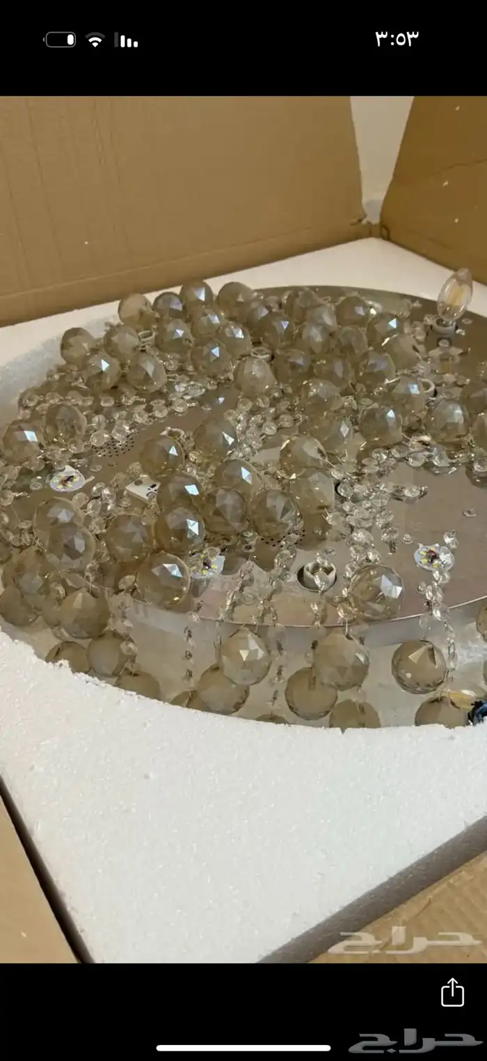 ثريا بثلاث اضاءات 1