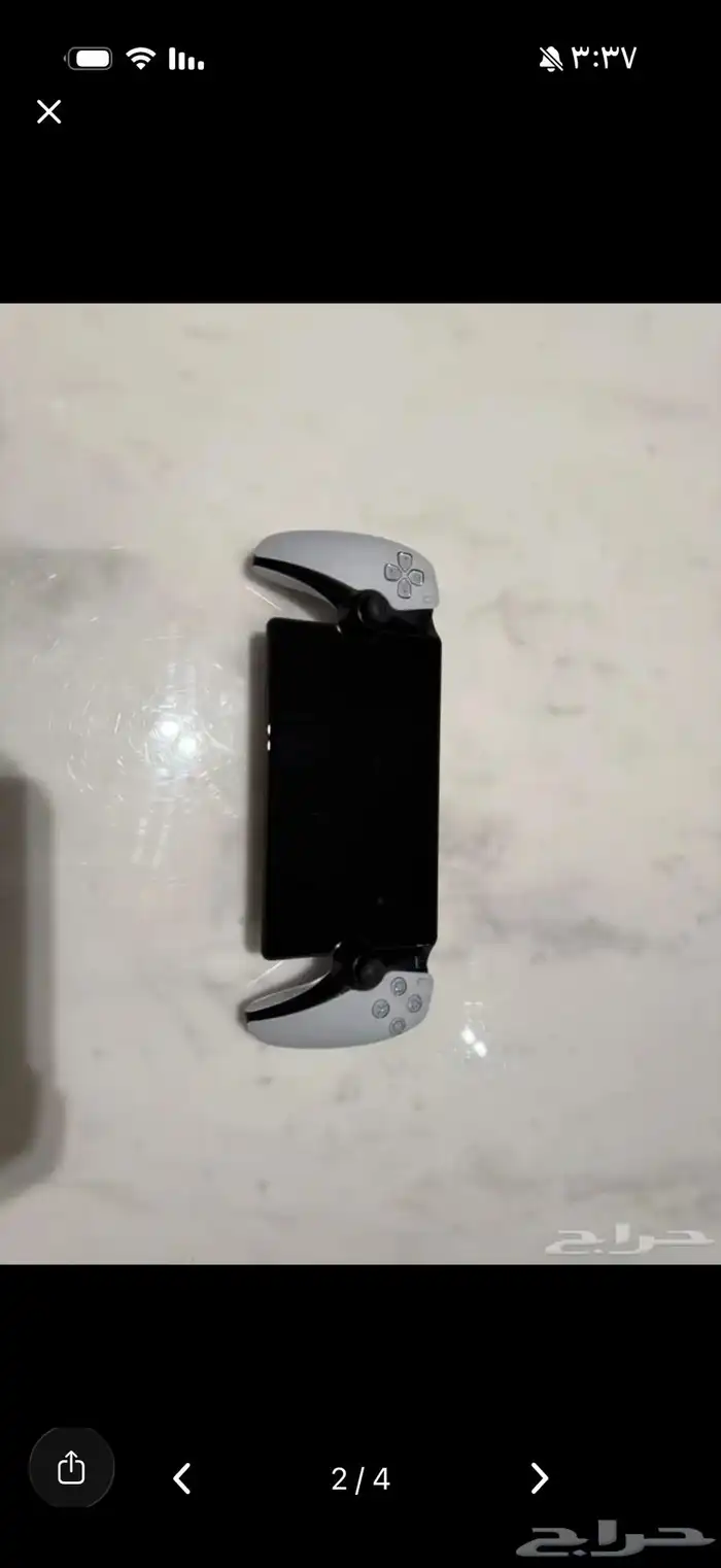 يد سوني بلايستيشن 5 شاشه 1