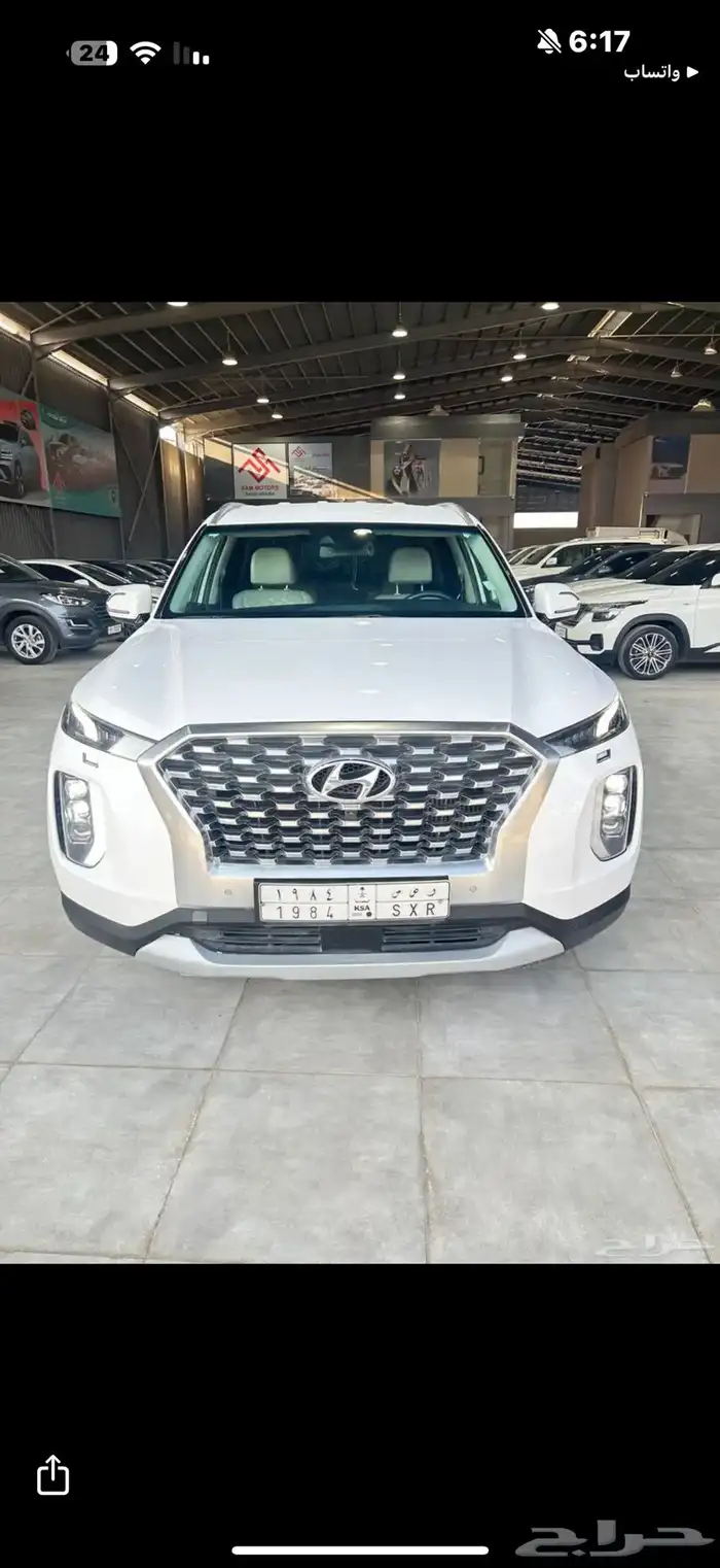 هونداي بالسيد 2020 28