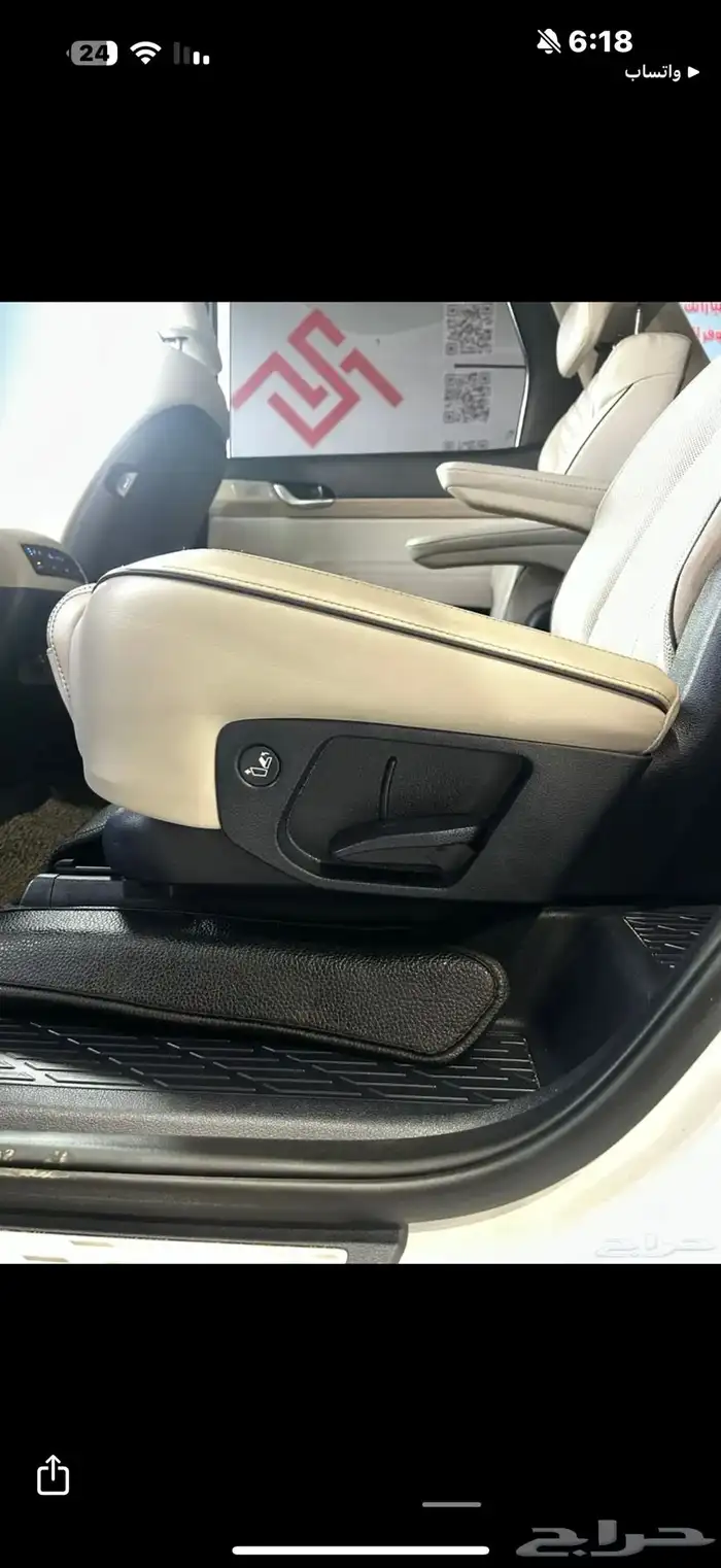 هونداي بالسيد 2020 9