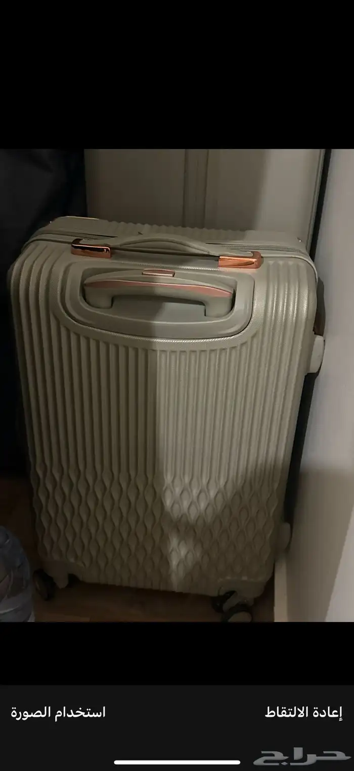 طقم شنط من خمس قطع جديده غيره مستخدمه 1