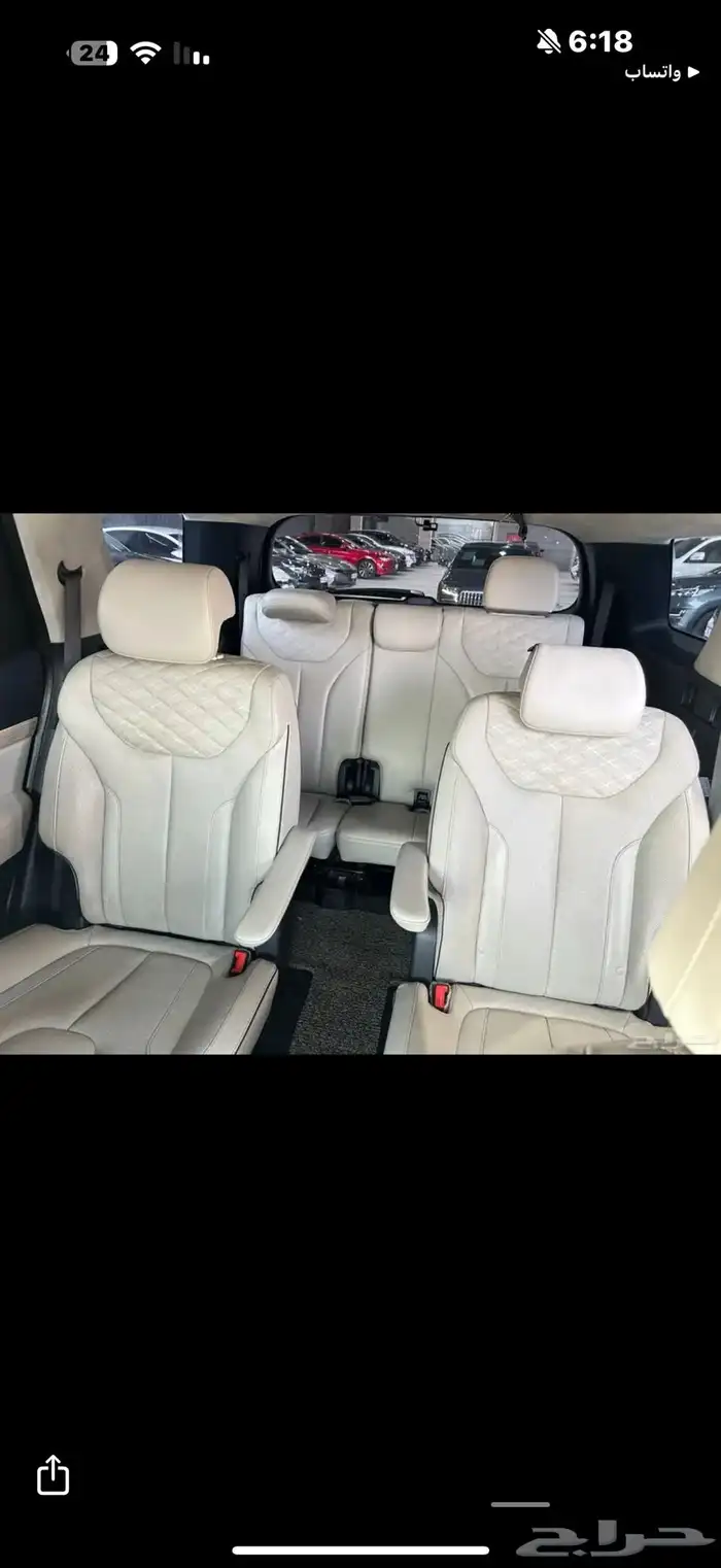 هونداي بالسيد 2020 6