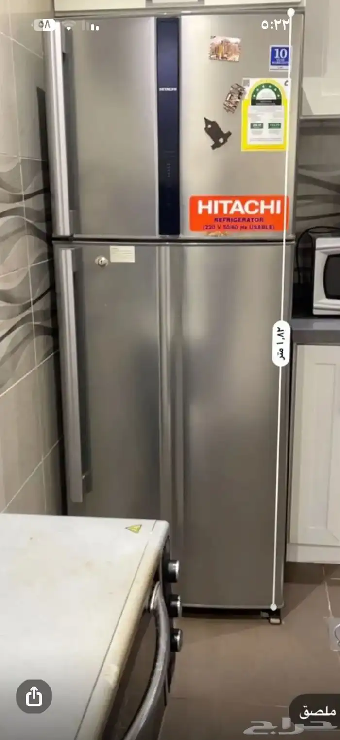ثلاجه هيتاشي بحاله جيده ولكن ماتبرد ناقصها فريون 0