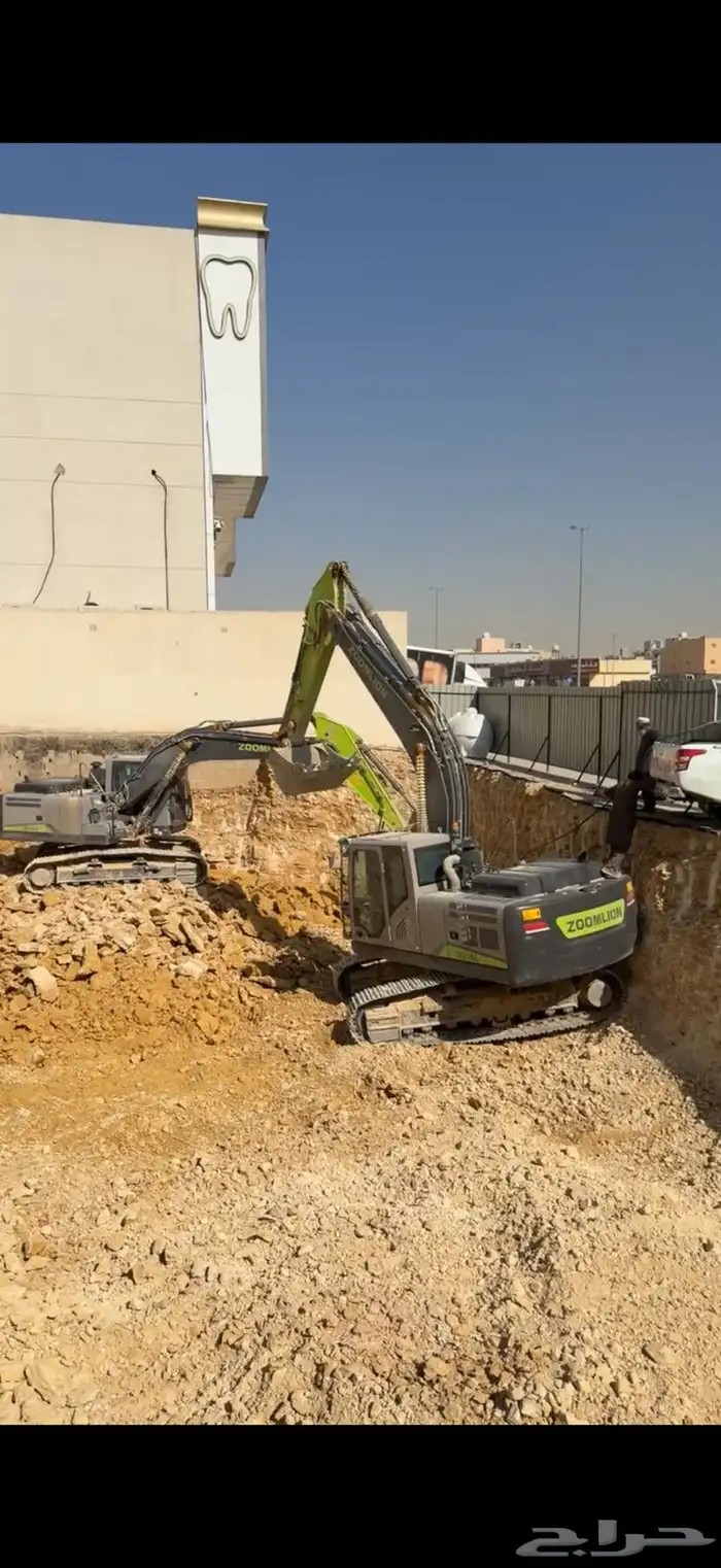 بوكلين حفر ترحيل 1