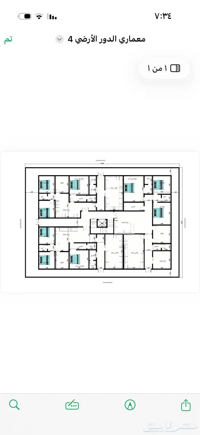 لا يفوتك عرض ال 3 ايام على المخططات الهندسيه والسلامه 1