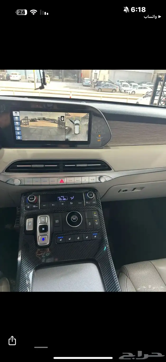 هونداي بالسيد 2020 21