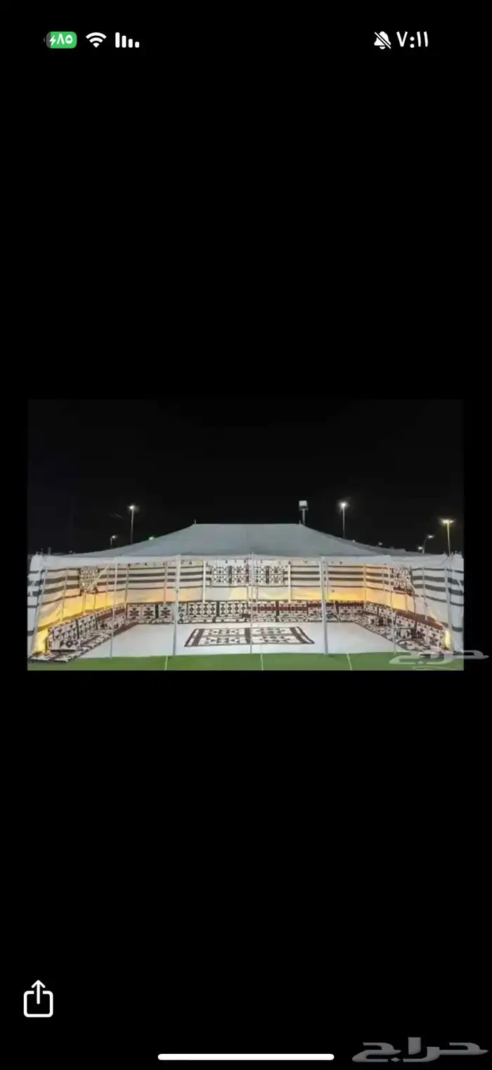 خيمة بيت شعر 0