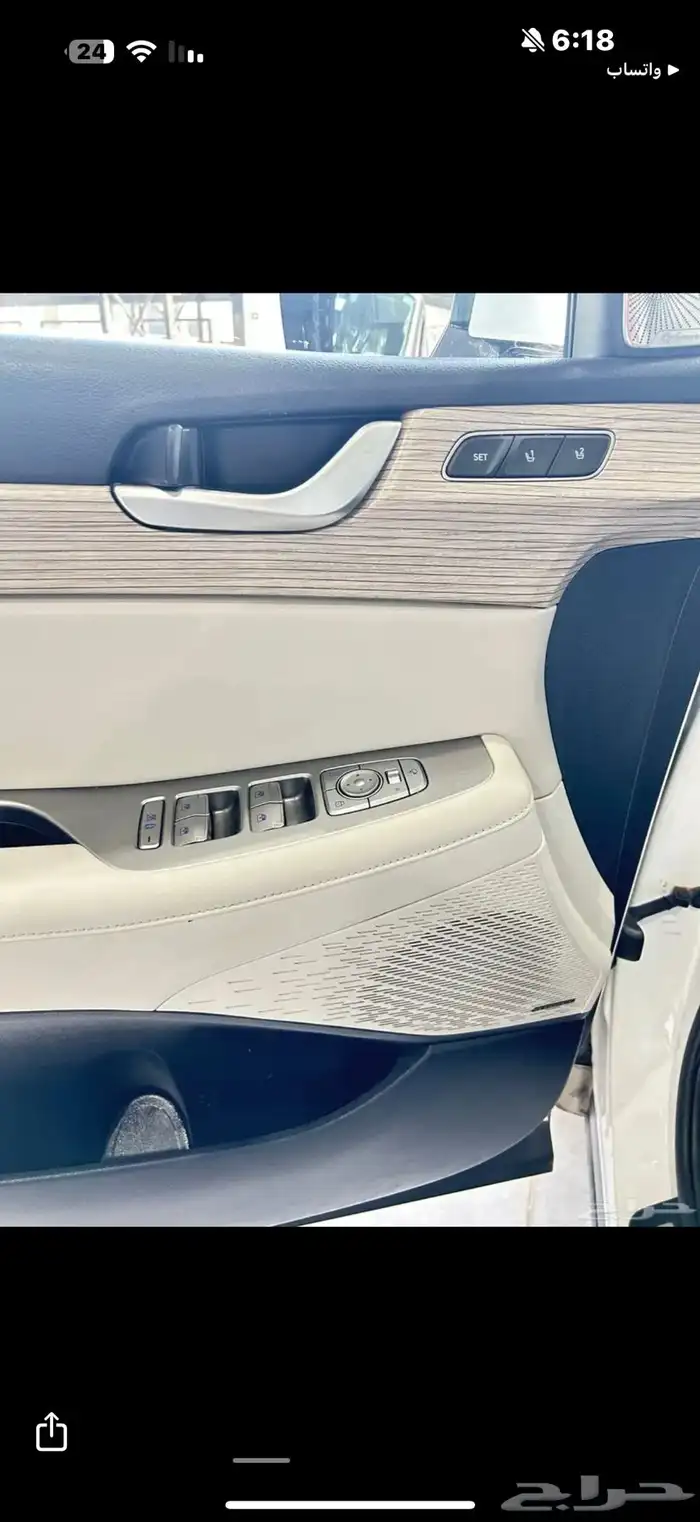 هونداي بالسيد 2020 17